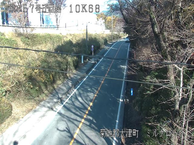昨日の大観峰 ⁡ ライブカメラで雲海確認して、 ⁡ 大観峰に着いた時には雲海は無くなってました。😅