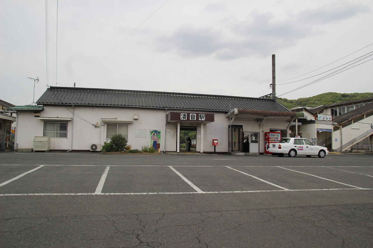 ローカル線の旅 井原鉄道井原線 歩鉄の達人