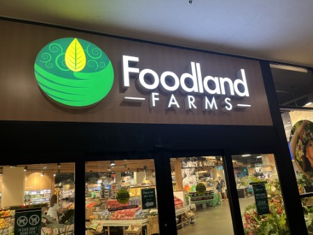店舗情報 — フードランドファームズ Foodland Farms