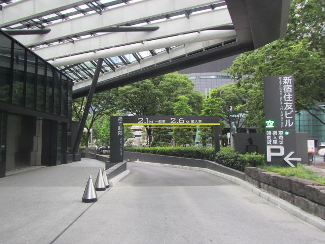 リノベーションで新たな価値創出 三角ビルは持続可能な街のシンボルへ：朝日新聞SDGs ACTION