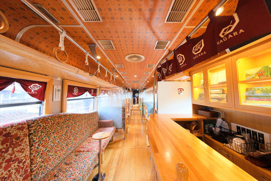 観光列車「ながら」特設サイト