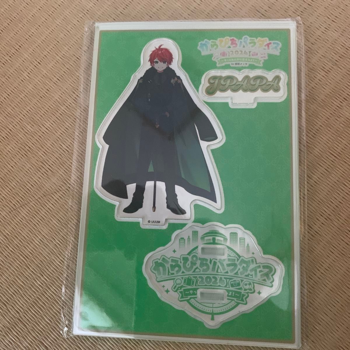 カラフルピーチ ゆあん 幕張メッセ