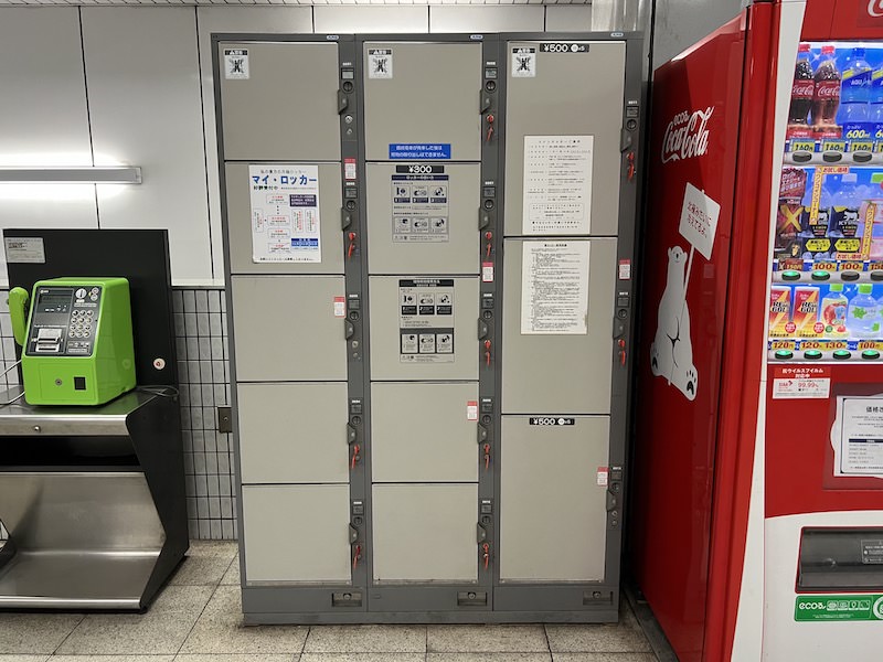 自販機第2弾登場‼️京都市営地下鉄北山駅に JEUGIAの音楽自販機の第2弾が登場🎶 コンサートホールの最寄り駅でクラリネット・サックスのリード🎷や 金管楽器のオイル🎺、JEUGIAオリジナルクロス、