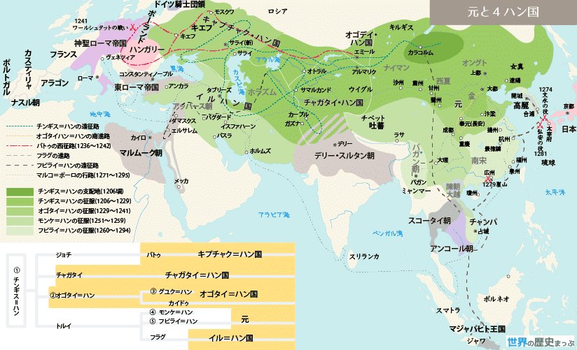 モンゴル：ウランバートル地図 - 旅行のとも、ZenTech