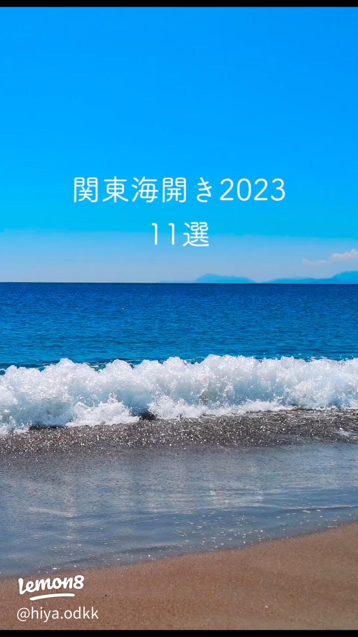 長者ヶ崎」 横須賀市-崎 岬-〒240-0105 の地図