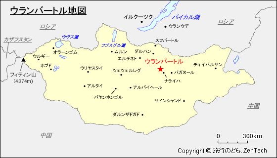 File:モンゴル-地形地図-主要都市名.jpg - Wikimedia Commons