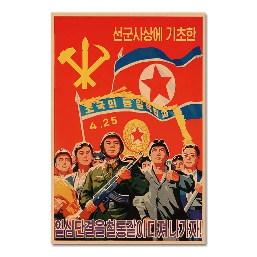 リアルライフの中のRPG」劇場国家北朝鮮を撮った映画監督：朝日新聞GLOBE＋