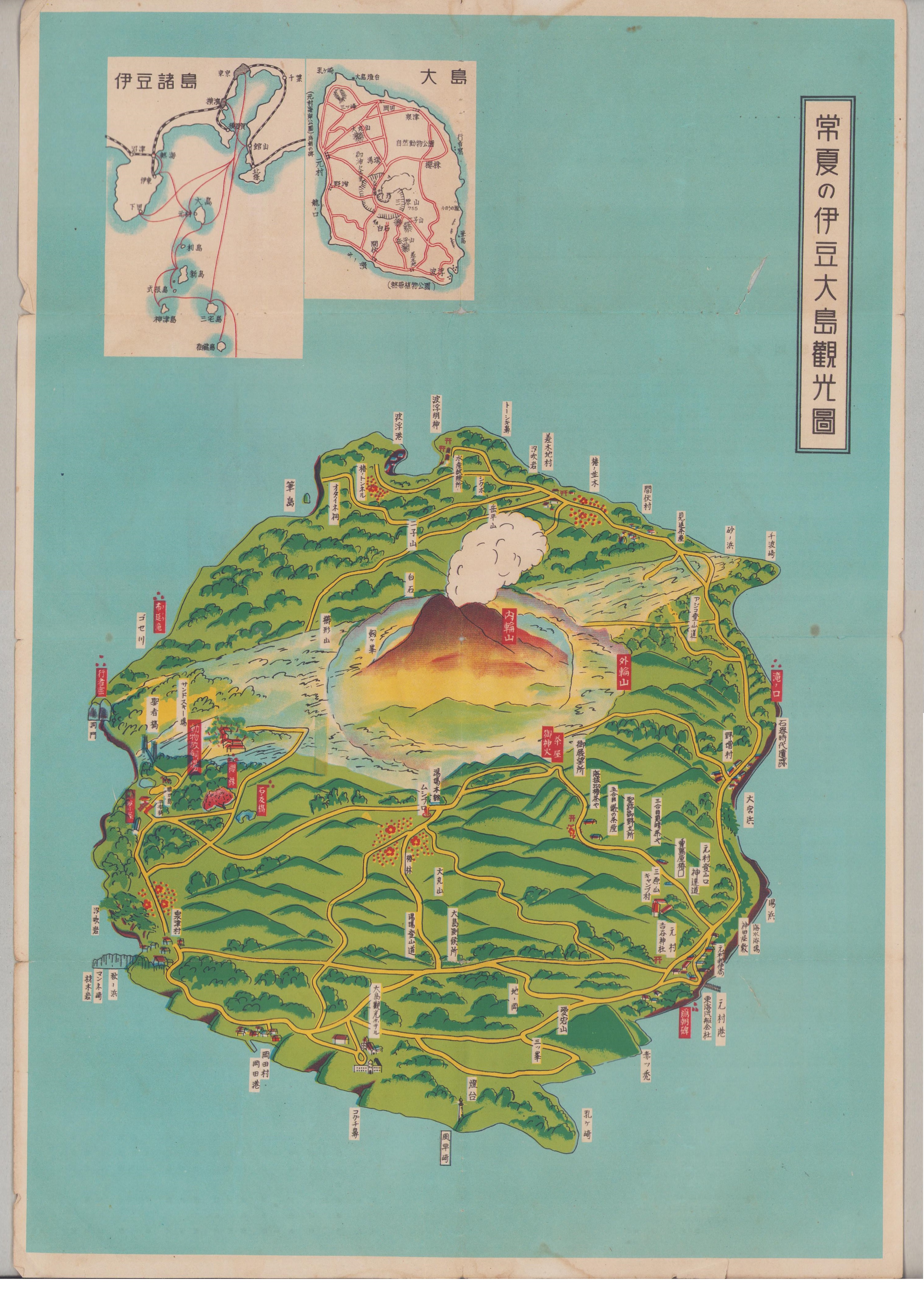 河津町の観光イラストマップ刷新 下田のイラストレーターがデザイン - 伊豆下田経済新聞