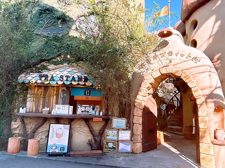 吉祥寺プティット村で癒しのひとときを