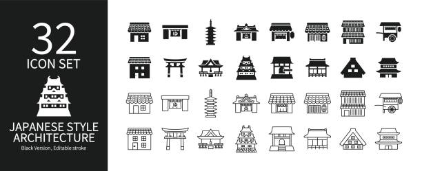 家・ホテルの無料アイコン素材 2商用可の無料 フリー のアイコン素材をダウンロードできるサイト『icon