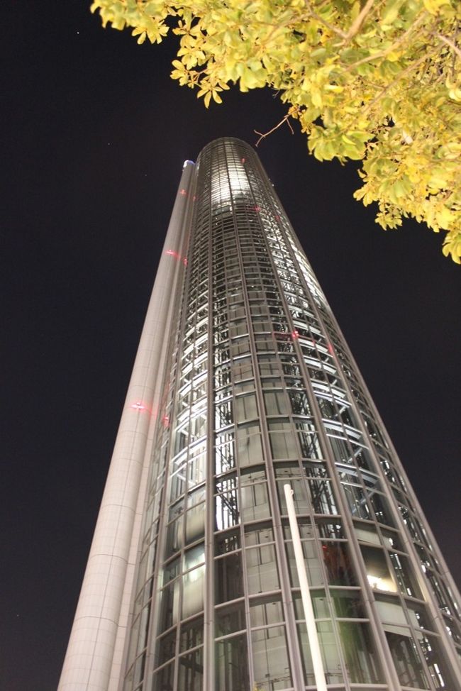 20点を超える東京ドームシティアトラクションズのストックフォト、写真、そしてロイヤリティフリーの画像 - iStock