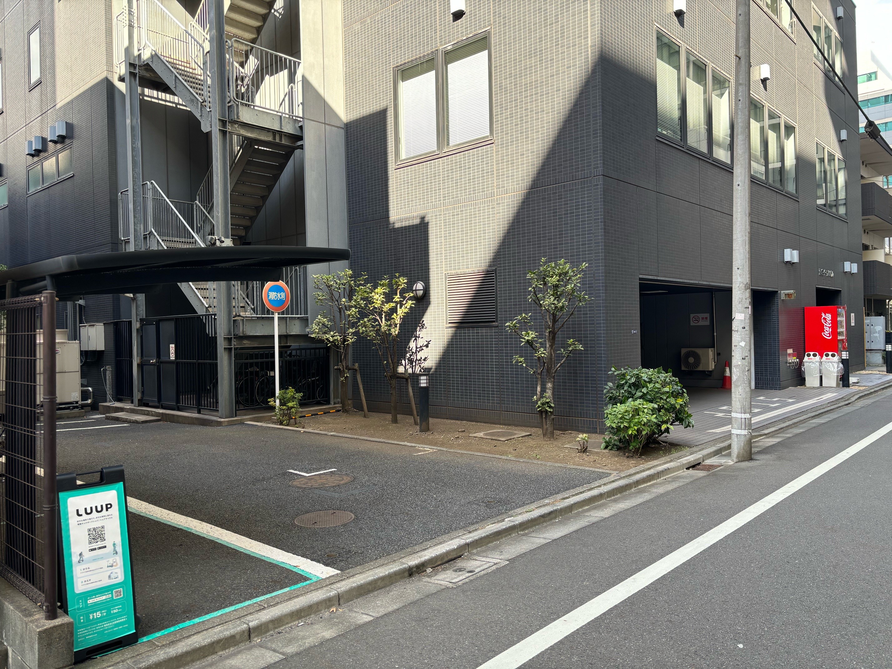 愛宕東洋ビル 虎ノ門・神谷町 港区貸事務所・賃貸オフィスは貸事務所ドットコム東京