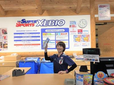 津市 ベイスクエア津 ラッツの元100円ショップだった場所に新店♪「キネクト」が12月28日にオープン！号外NET 津市