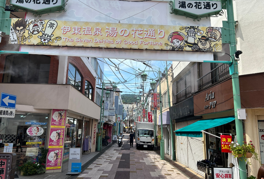 静岡 伊豆半島西側は高級旅館エリア 「寂れた温泉街」再生へ