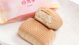 絶対喜ばれる！愛媛県今治市のおすすめお土産17選日本最大級のSNS映え観光情報 スナップレイス