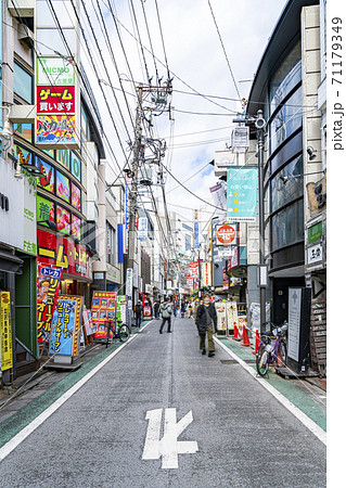 東京都 おしゃれな街並みの下北沢の写真素材71179349- PIXTA