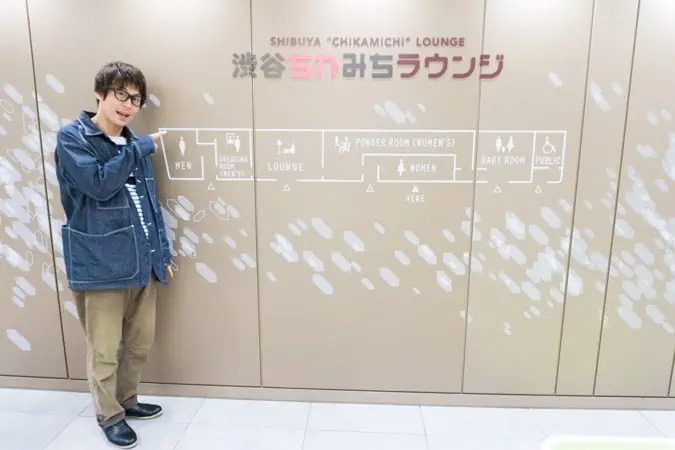 JR渋谷駅西口付近のコインロッカーシブレポ