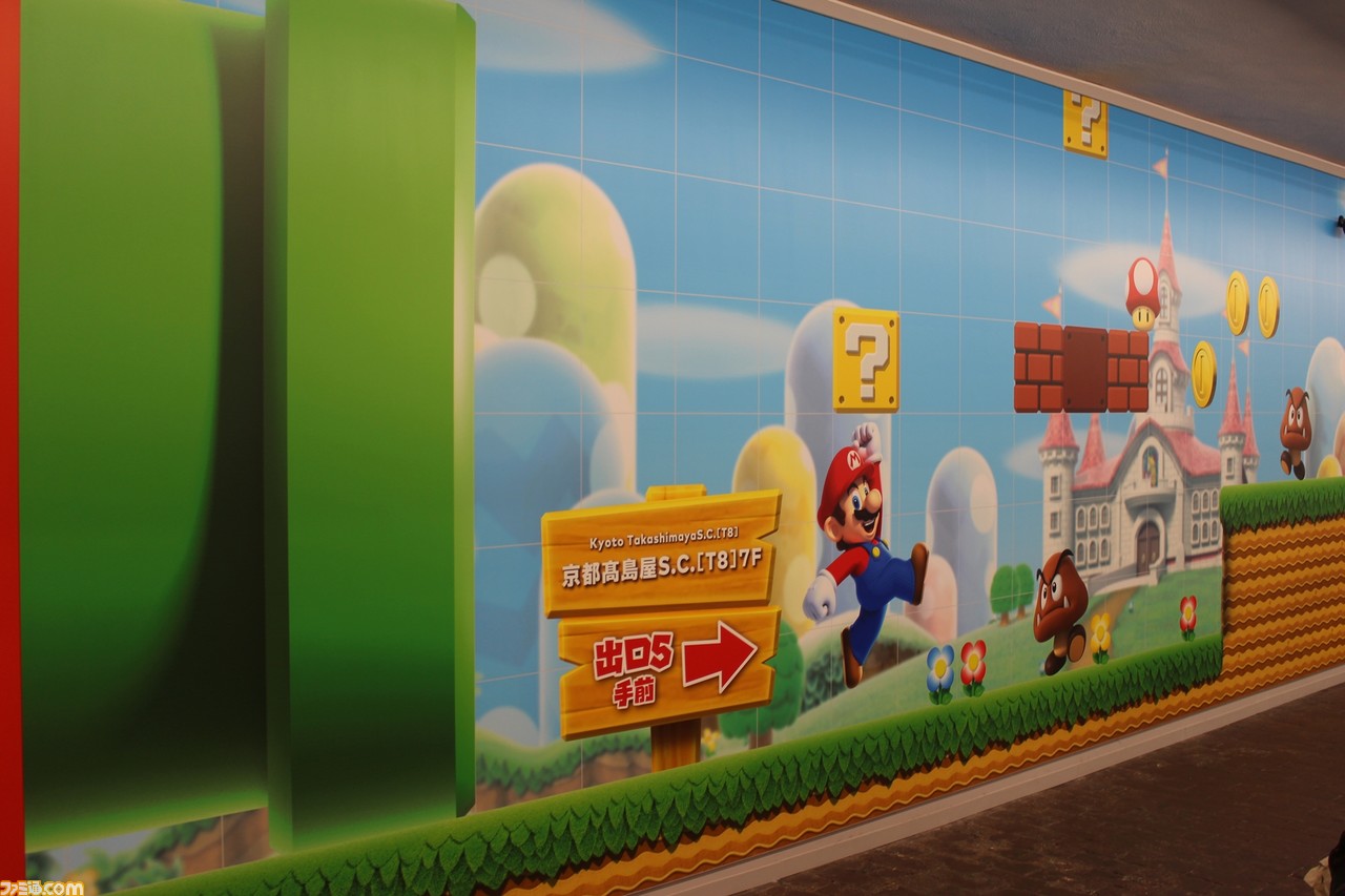 ニンテンドーミュージアム」京都・宇治に開業、歴代ハード＆ゲームソフトや体験展示で任天堂を知る資料館 - ファッションプレス