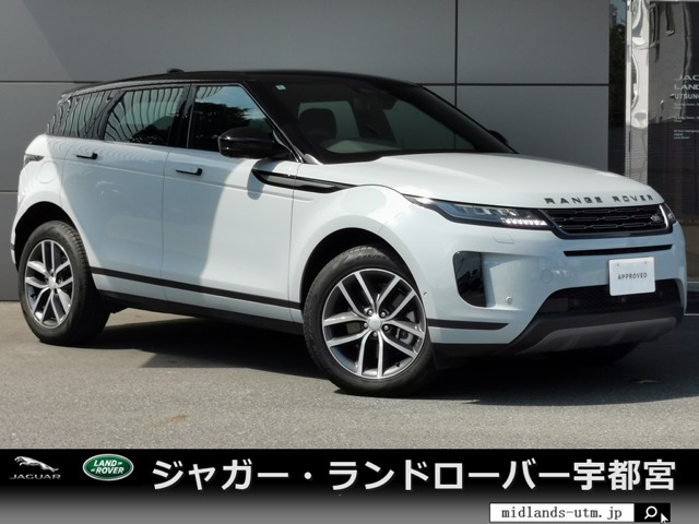 事故を経て外車に乗り換えた私のストーリ