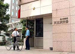 これはとんでもないことになりそうだぜ！！」NHK教育番組のおにいさんにイラストレーター岸田メル起用で驚きの声多数！ダ・ヴィンチWeb