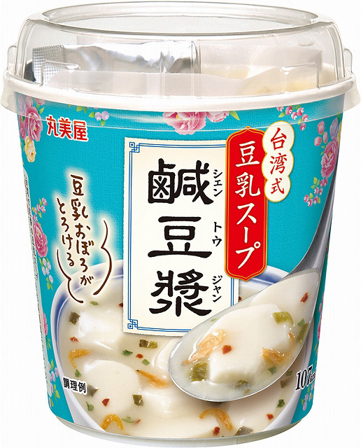 そそぐだけで朝ごはん「台湾豆乳スープ 豆漿トウジャン 」のレシピすばるの台所