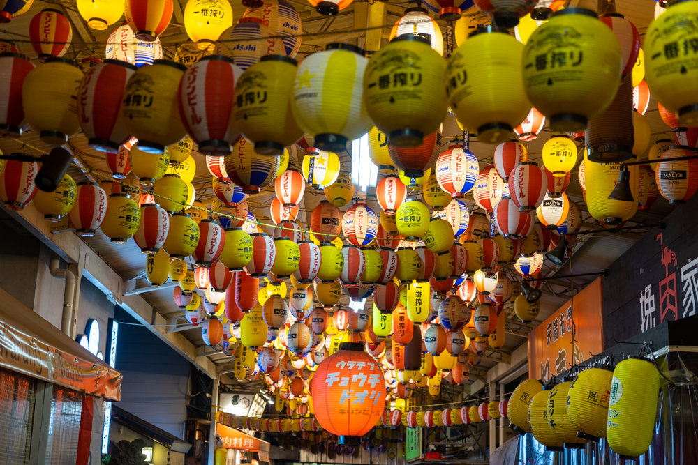 大阪府 裏天満ちょうちん通り・飲み屋街の写真素材105266114- PIXTA