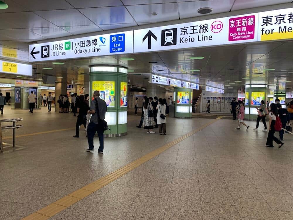 新宿駅南口・新南口周辺 -モダンな雰囲気に隠される、ダンジョン駅攻略の鍵-さすらう駅前情報マガジン えきまえふぁん