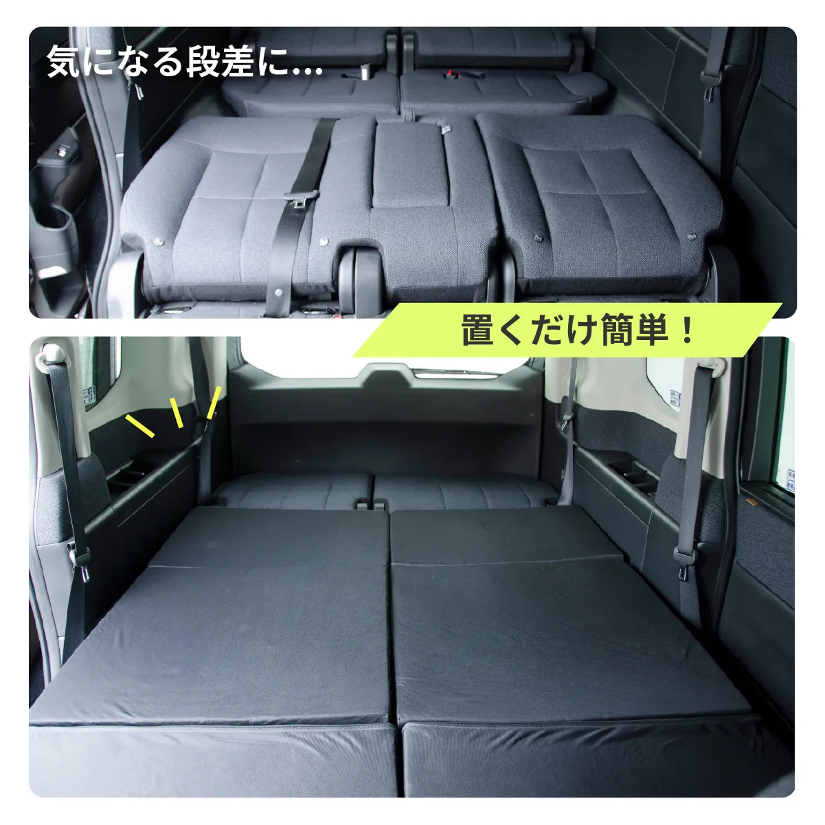 Amazon.co.jp: ステップワゴンRK系 8人乗りくるマット車 マット