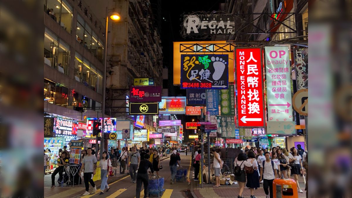 Mの旅人 香港 失われた記憶の風景を探す旅石井朋彦