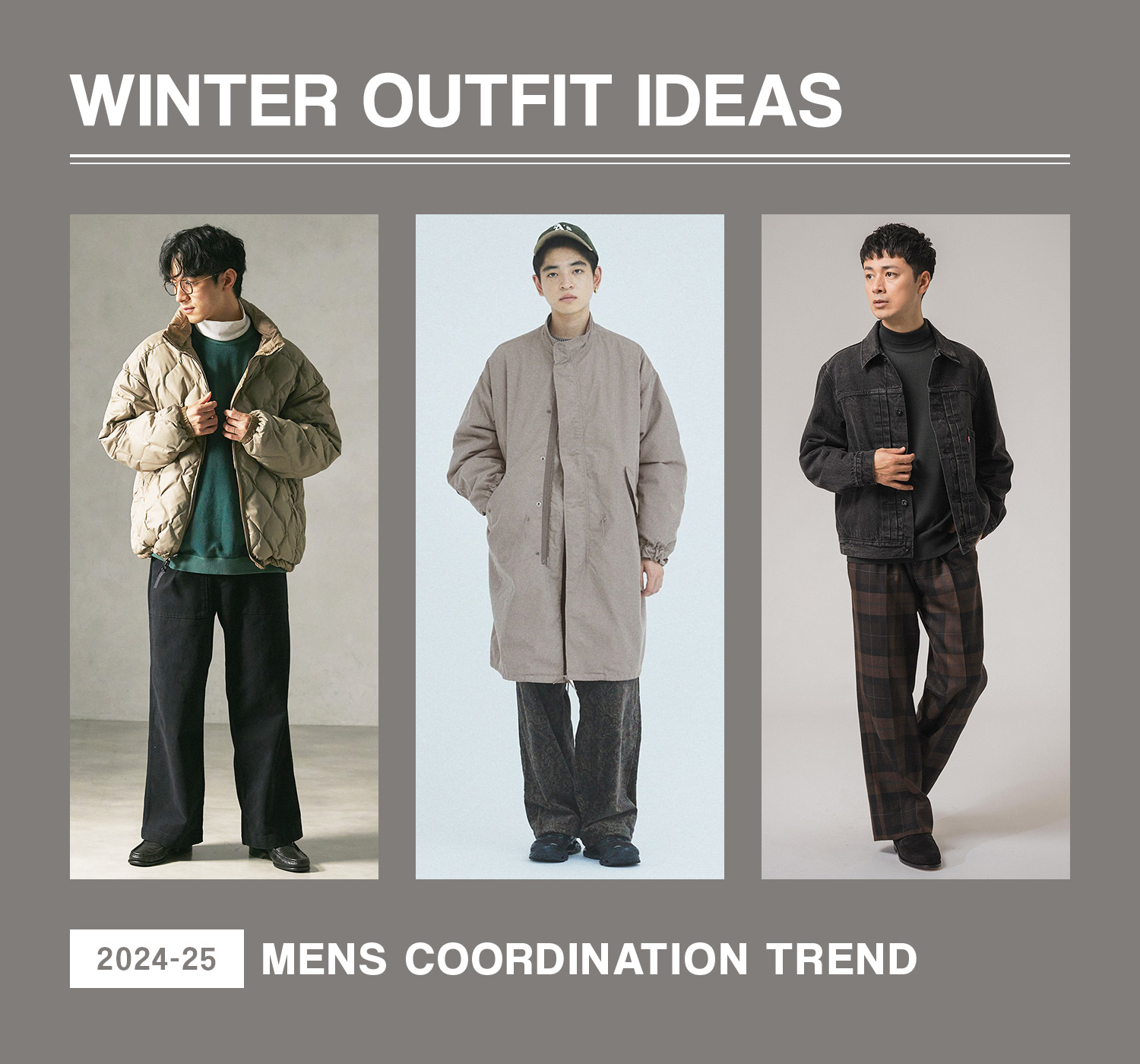 メンズ 冬1月の服装 東京・北海道・沖縄 旅行に適した着こなしコーデメンズファッション通販