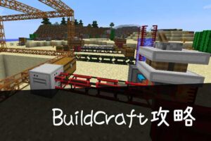 １１０話 湖から拠点に水路を引く主婦、趣味を楽しむ