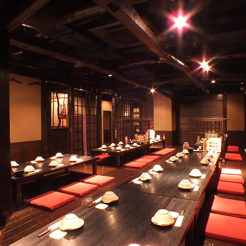 武蔵小杉の新しい居酒屋体験