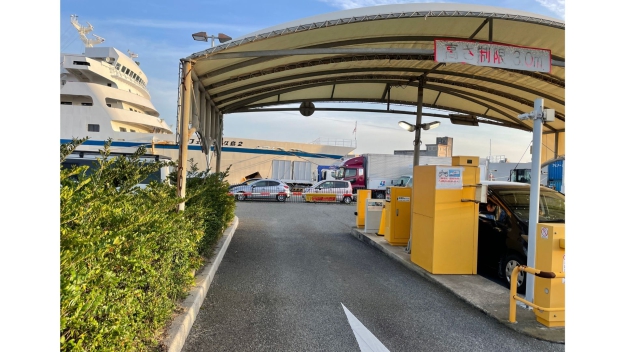 フェリー屋久島２ 公式ホームページ 折田汽船株式会社- フェリー屋久島2で世界遺産の島「屋久島」へ快適な船旅を。鹿児島から屋久島を毎日運行