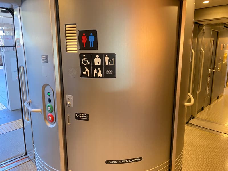 JR西日本新快速のトイレは何号車 何両目 にあるの？現地調査してみた！ 神戸線・京都線など-