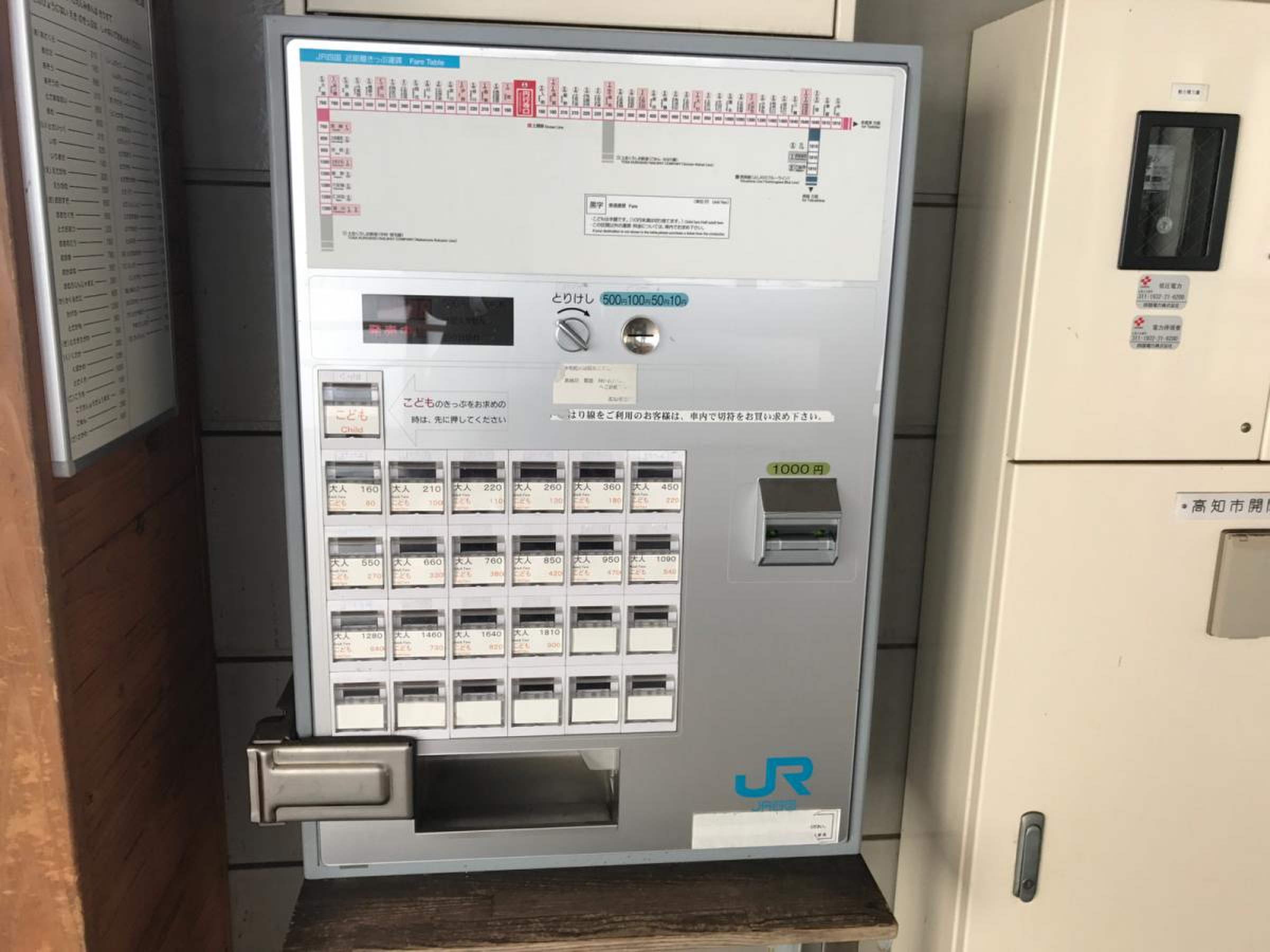 円行寺口駅のベッド幅160cm～のお部屋 おすすめホテル・旅館Yahoo!トラベル