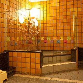 アクセス公式 湯楽 Kinosaki