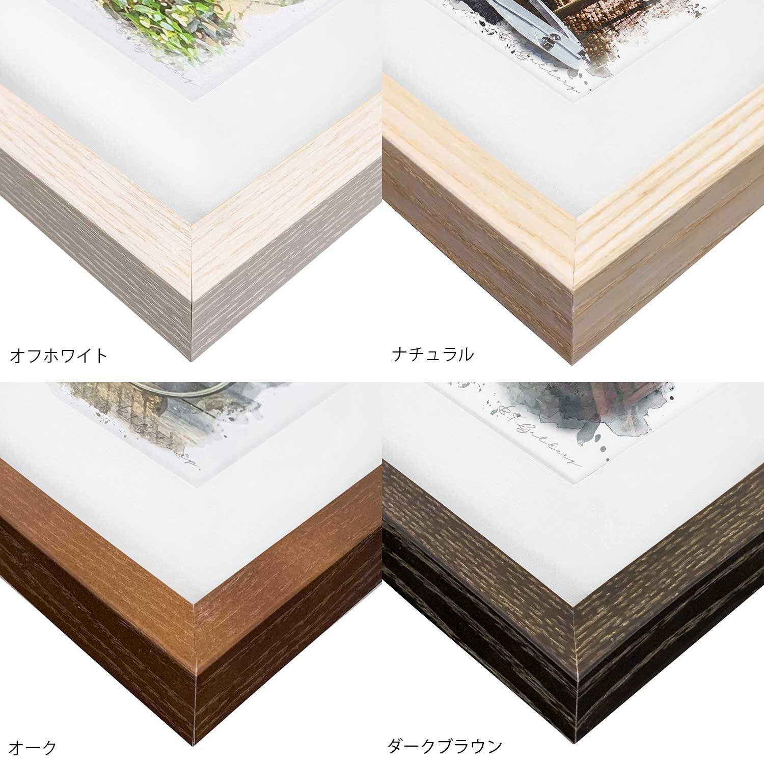 絵画 フランス 風景画 街並みリムーザン地方セナール