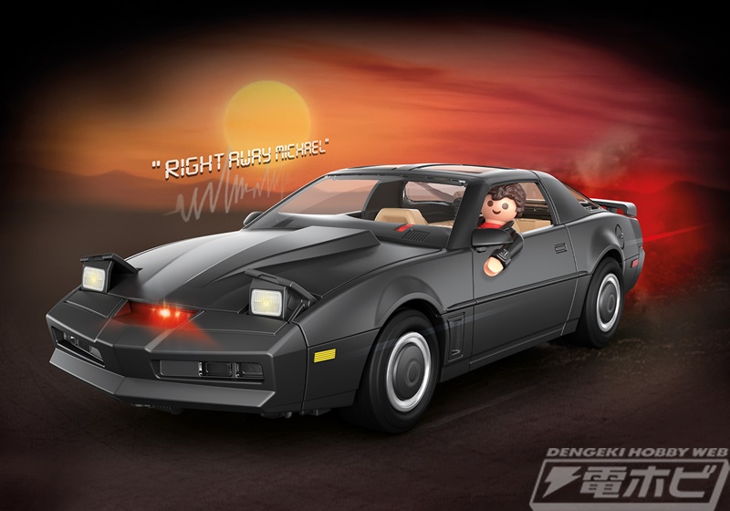 ナイトライダーEVが発売、完全受注生産で価格は1280万円：ターボブーストはできませんが - MONOist