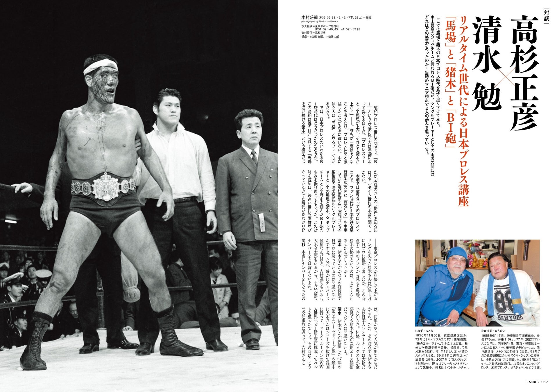 パレスピア三萩野の売却査定・購入・口コミ、相場情報 ピタットハウス