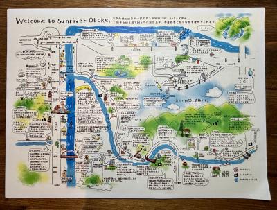 四国一周4泊5日女ひとり旅① 徳島泊 』徳島県の旅行記・ブログ by satryenuさん