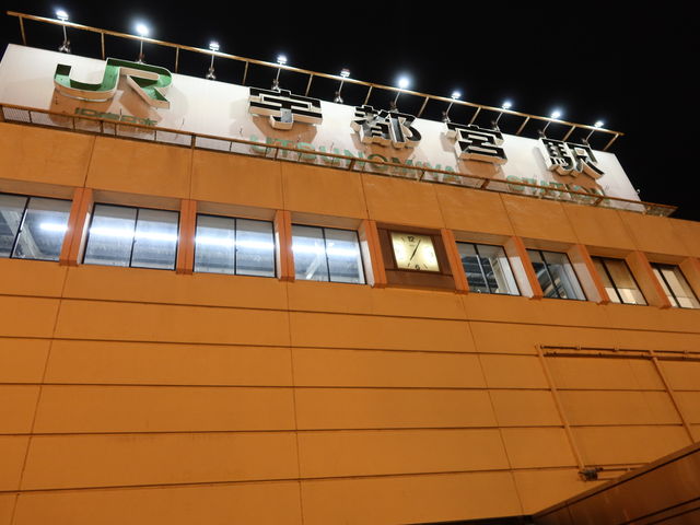 宇都宮餃子像 - 宇都宮市の歴史・資料館栃ナビ