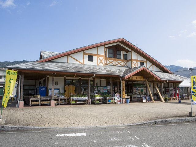 2025年 宮崎の道の駅で行きたい！宮崎旅行で人気のおすすめスポット - Yahoo!トラベル