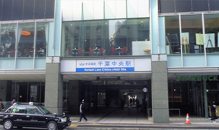 千葉中央駅空撮 北東側より千葉港方面へ 10684001515 の写真・イラスト素材アマナイメージズ