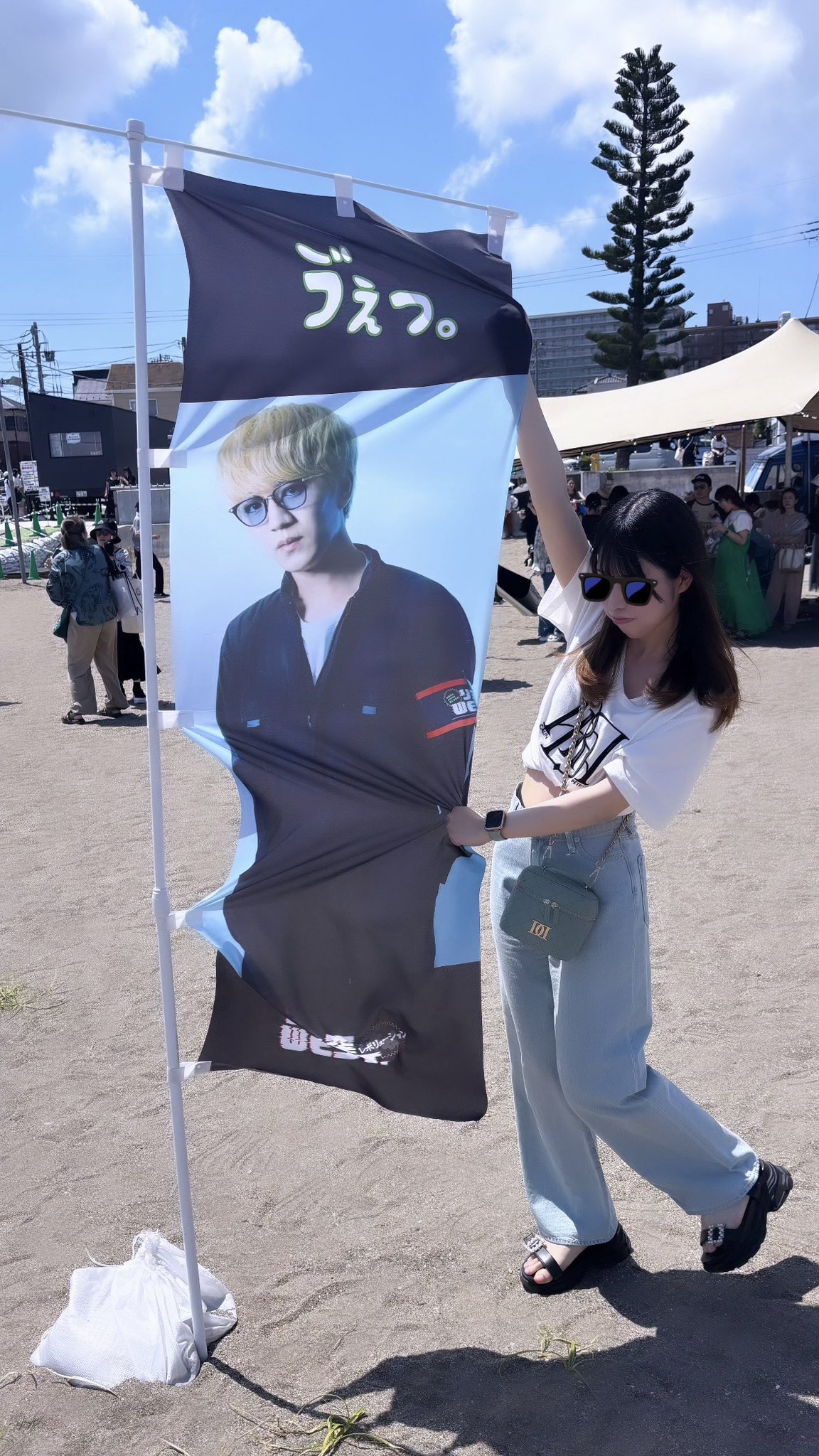 WEST.プロデュース「リア突 海の家」オープン 新メインビジュアルも解禁