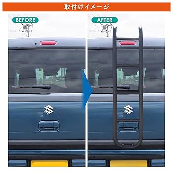 スズキ ハスラー MR52S MR92S