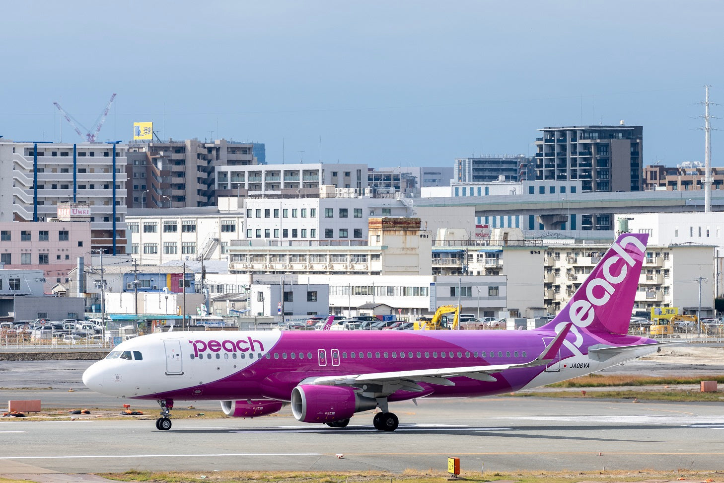 世界の空港事典海事・水産・交通・気象の専門書籍出版社の成山堂書店