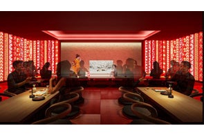 恵比寿横丁 - 株式会社浜倉的商店製作所