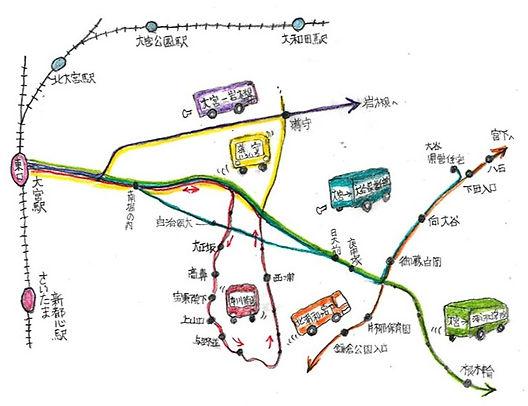 神奈川中央交通「西公園前 横浜市 」バス停留所 ホームメイト