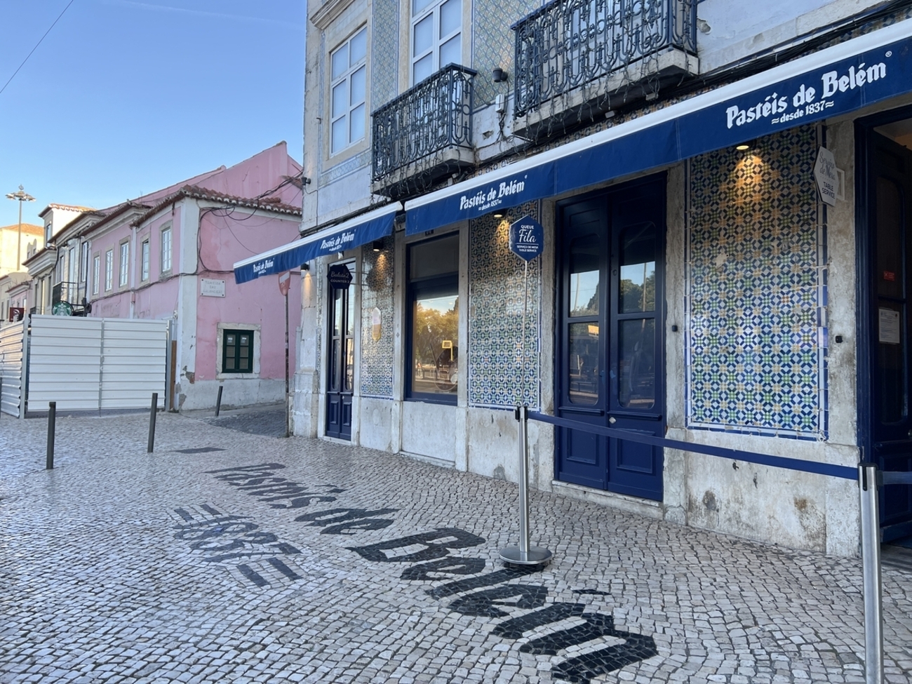 大航海時代の象徴リスボンのジェロニモス修道院とベレンの塔 世界遺産登録理由をわかりやすく解説