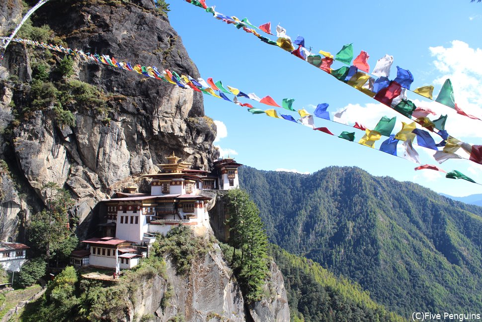 太平洋クラブ軽井沢リゾート 群馬県 の予約・料金